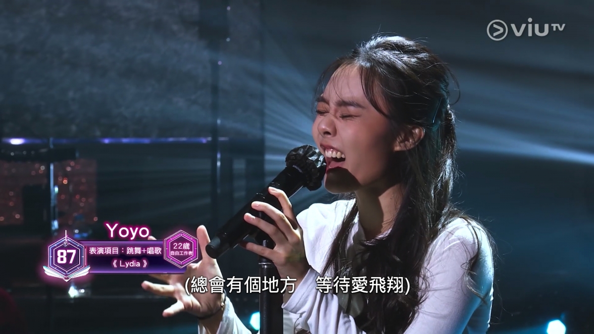 表情或許yoyo成為落敗的關鍵