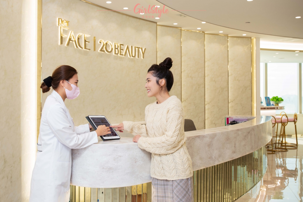 20BEAUTY的母公司perFACE為全港唯一上市醫美集團設立醫美學院,並於2019年引入學院激光課程作為20BEAUTY內部培訓。
