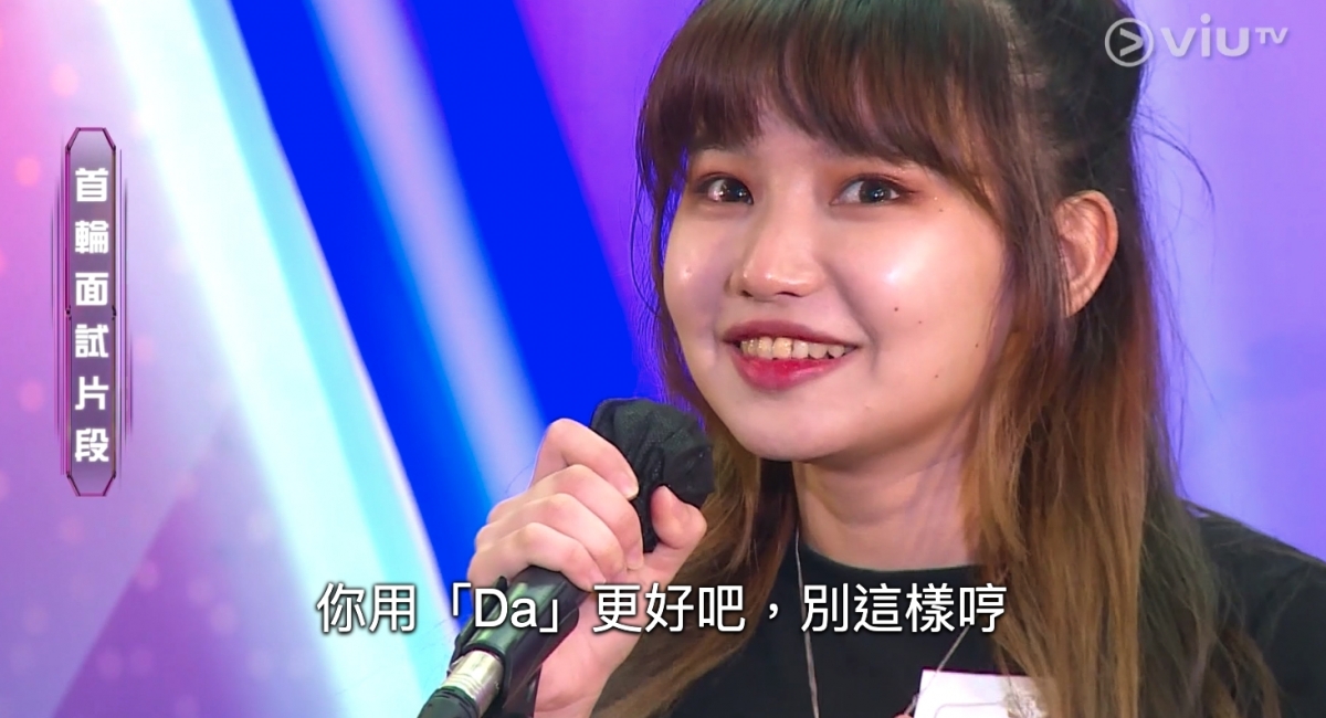 眼利網民就發現，原來 Day 在《前傳》MV《始発の駅》中已獲得不少單頭鏡頭，出鏡率絕對大勝其他參賽者，看來她在《全民造星4》中將會有不俗的發展！