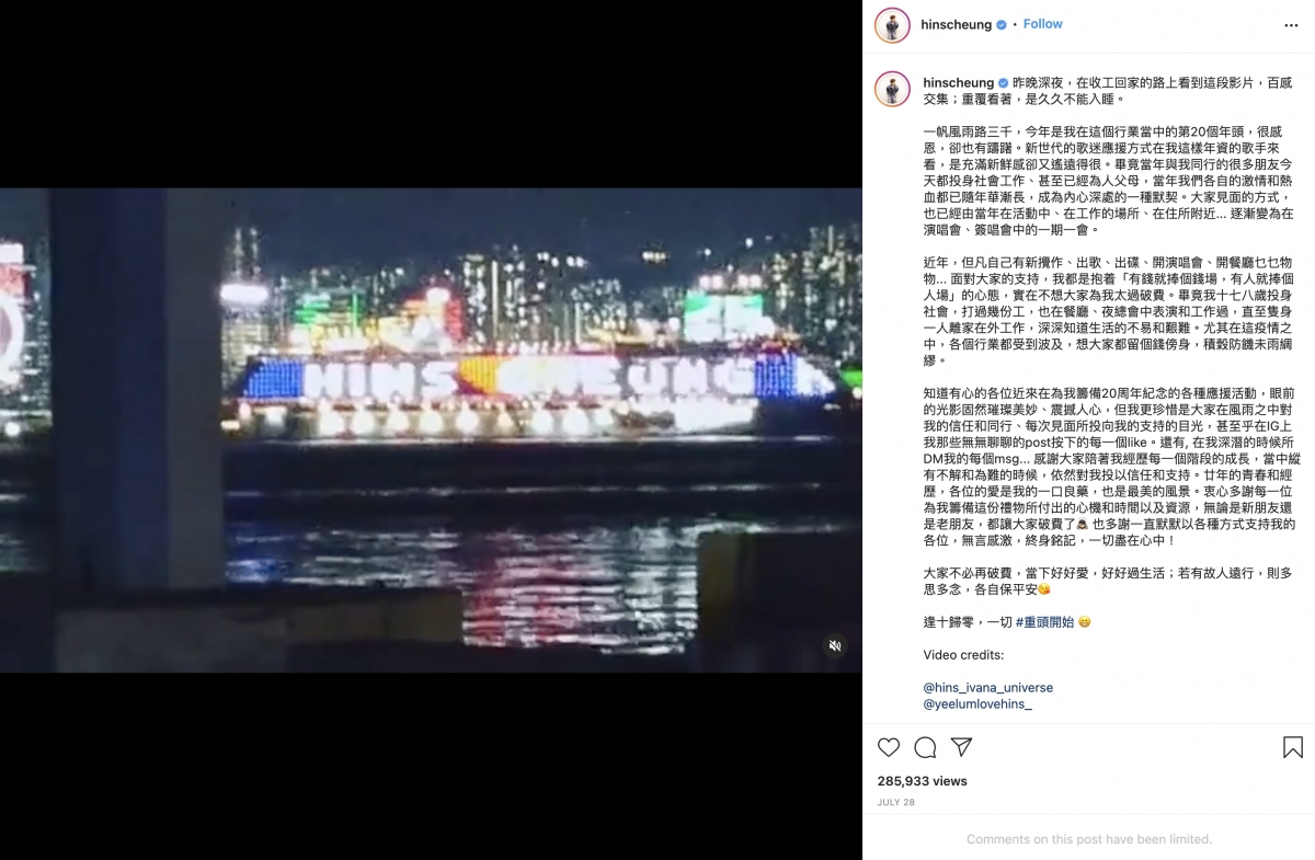 透過gratus的《Support粉絲應援區》,就可以將您的應援想法公開分享~