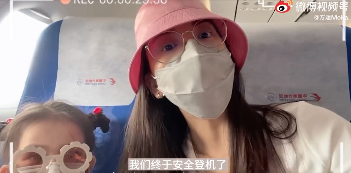 方媛自稱鼻子最近長了暗瘡,因為自己十分喜歡擠痘痘