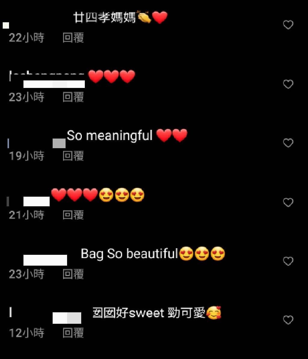 網民大讚有意義