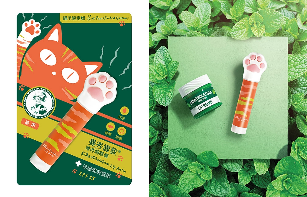 Mentholatum 貓爪限定版薄荷潤唇膏