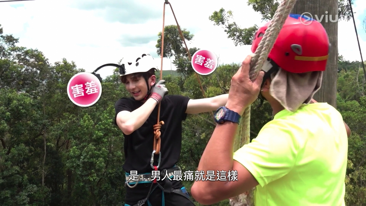 在身旁的教練亦表示明白:「係!男人最痛係咁㗎~」