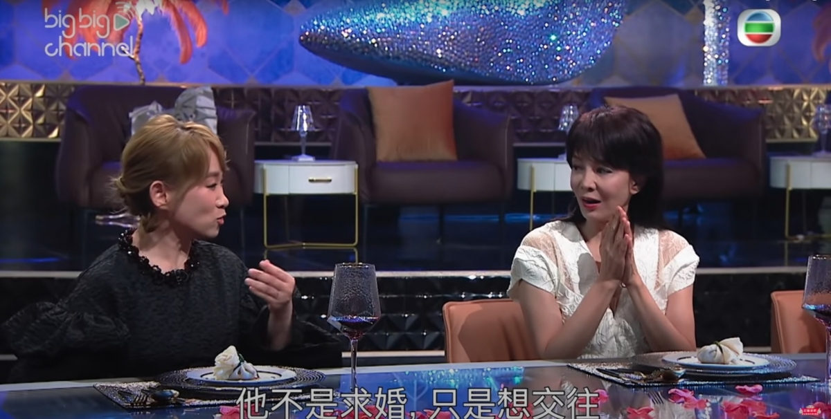 Ivana更指:「佢唔係求婚,只係想做女朋友就已經咁大手筆」