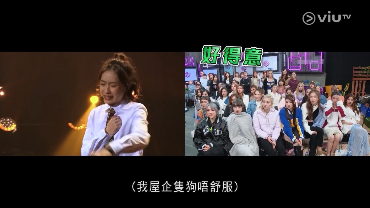 全民造星4燒賣喜歡引人發笑,有幕後更自稱是「燒賣關注組」。