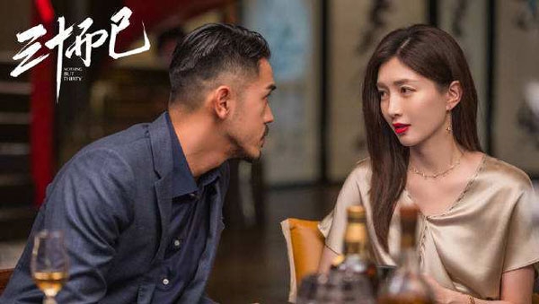 樓主強調「如果望得咁誇張真係搞唔掂」