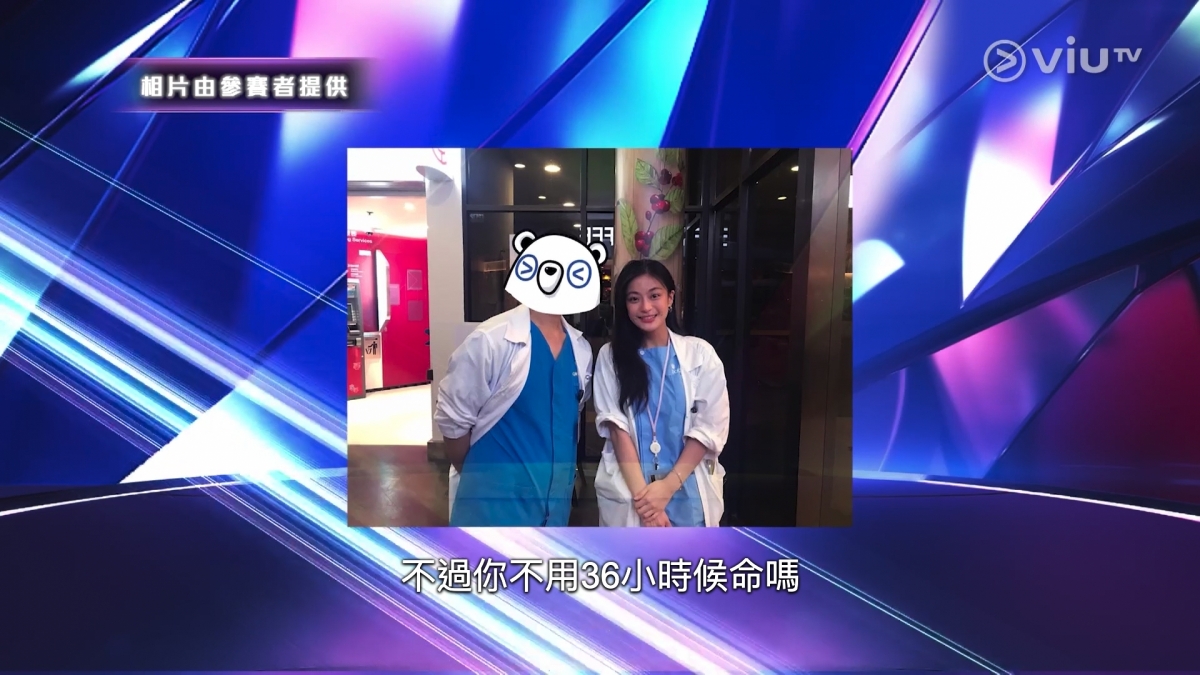 咖喱坦言「除咗想幫人之外,都想有自己想做嘅事」