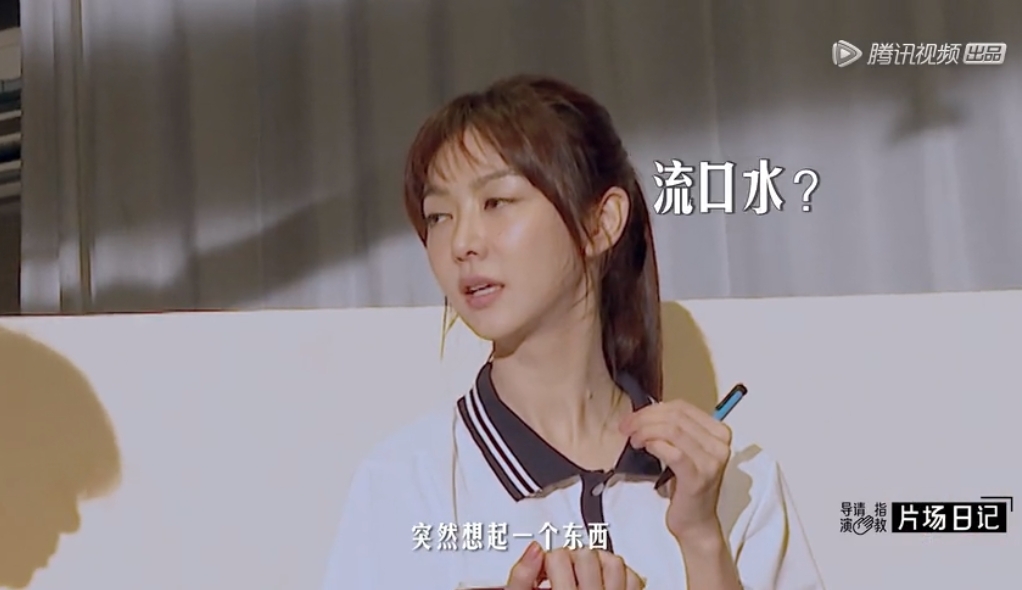 要求甚高的吳鎮宇認為薛凱琪在發呆時「太好看」