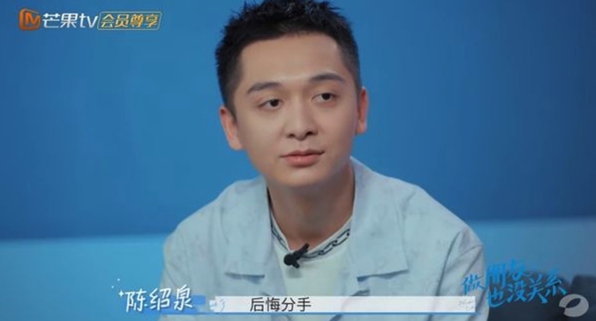 中國《做朋友也沒關係》單獨受訪超似韓版