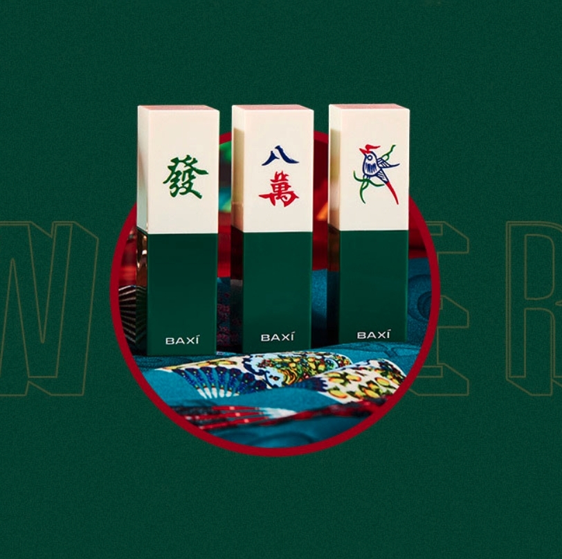 這支來自小眾品牌 BAXI 的麻雀唇膏,就正正以麻雀綠色作為設計靈感