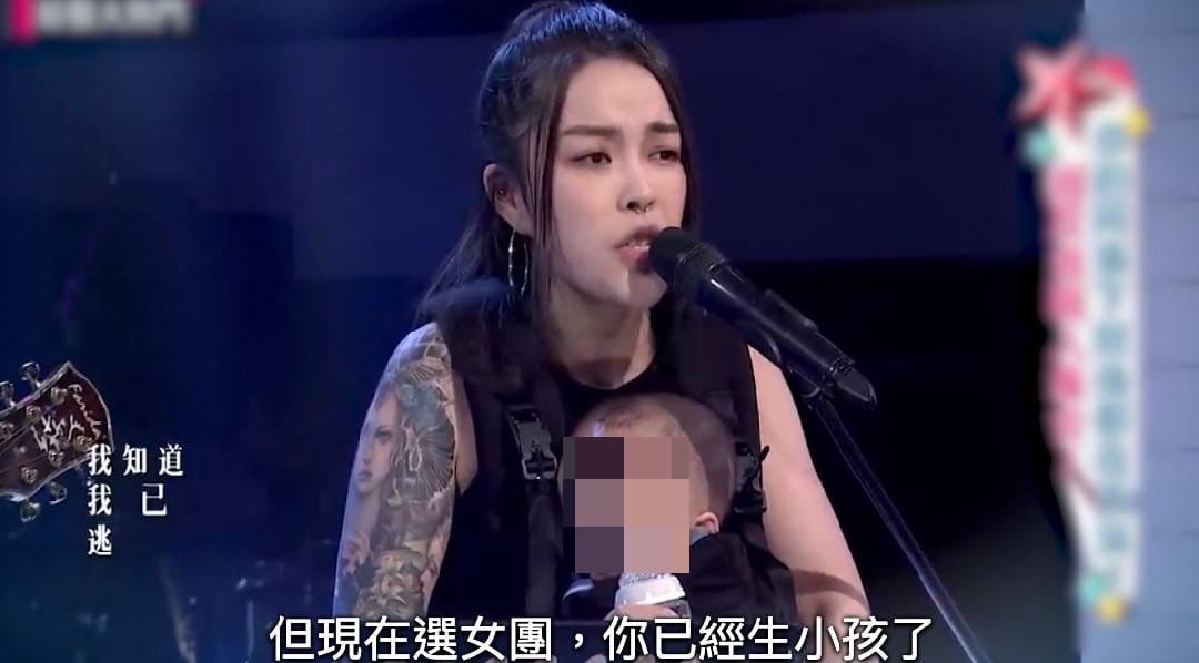 帶孩子上節目