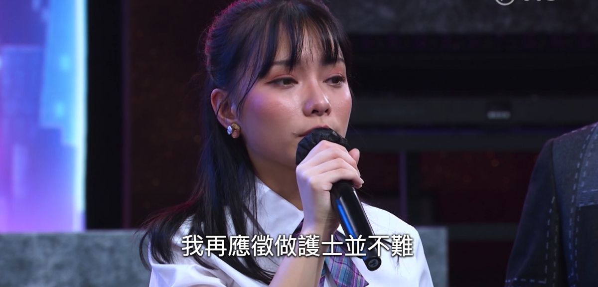 Ash安慰隊友