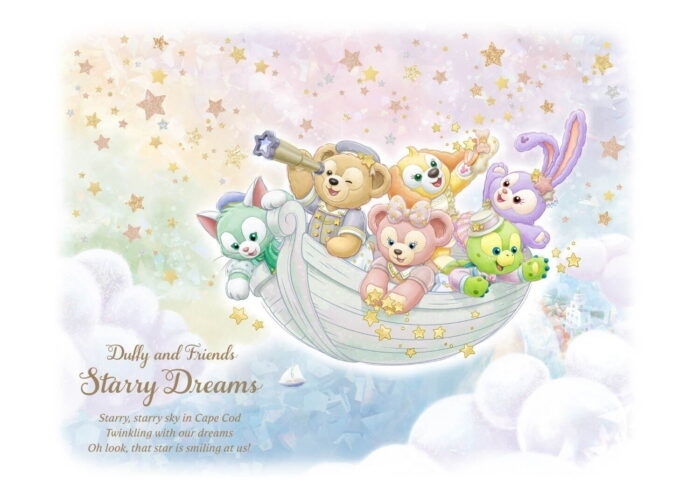 Duffy 18