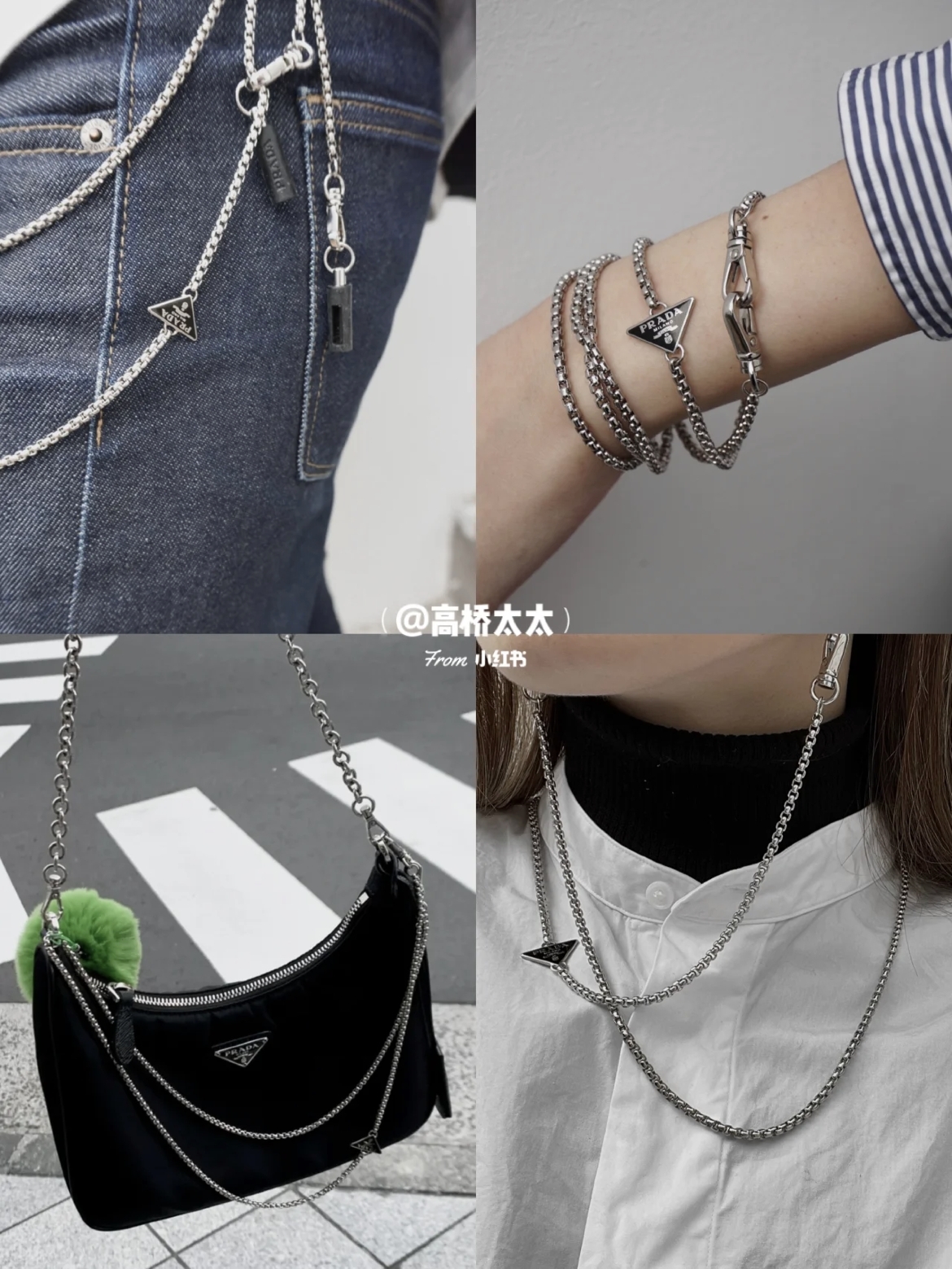 拆卸耳機扣後用法十分多變！