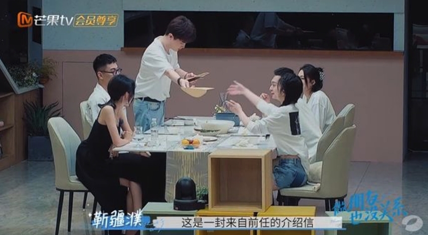 中國《做朋友也沒關係》聚在長枱聚餐