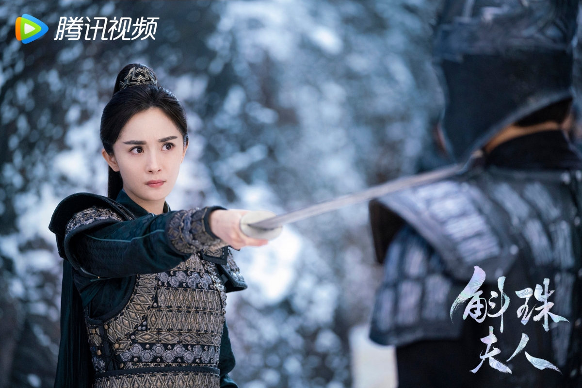 《斛珠夫人》一劇由內地女星楊冪擔任女主角~