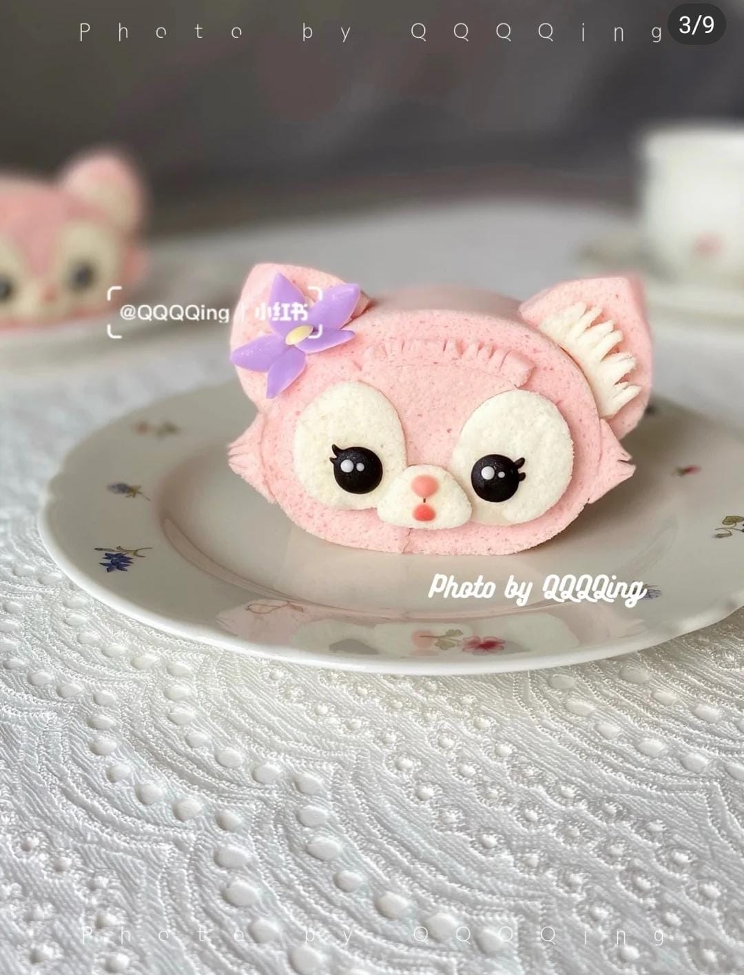 LinaBell 玲娜貝兒蛋糕捲