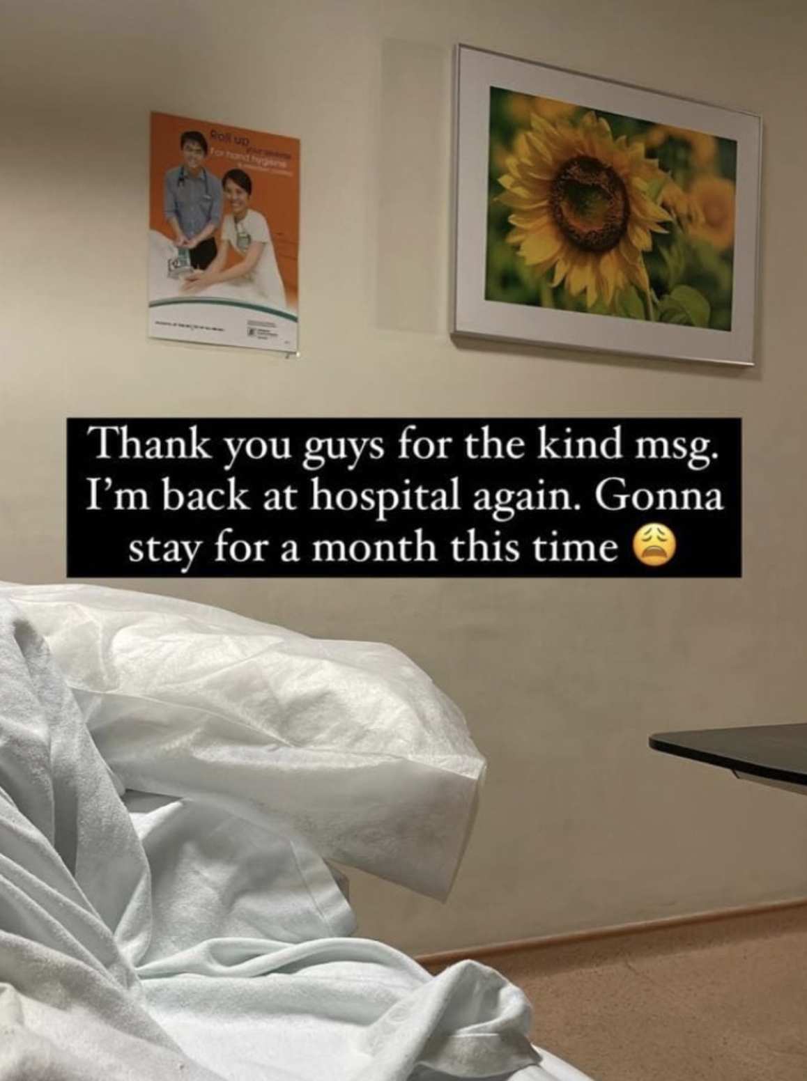 胡秀惠發佈限時動態指自己將住院一個月。