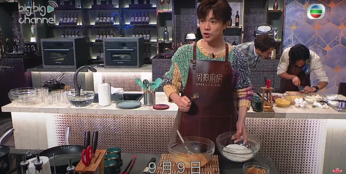 TVB近日推出由鄭裕玲(Do姐)和王菀之(Ivana)主持的全新綜藝節目《男神廚房》!