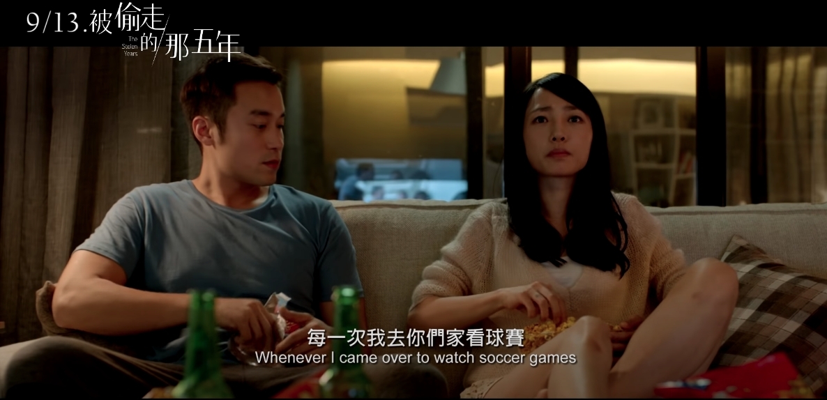 雖然兩人遙距戀愛,但每個月都會見面!