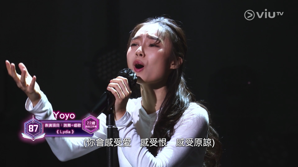 評判就認為Yoyo聲線甜美選曲有挑戰性