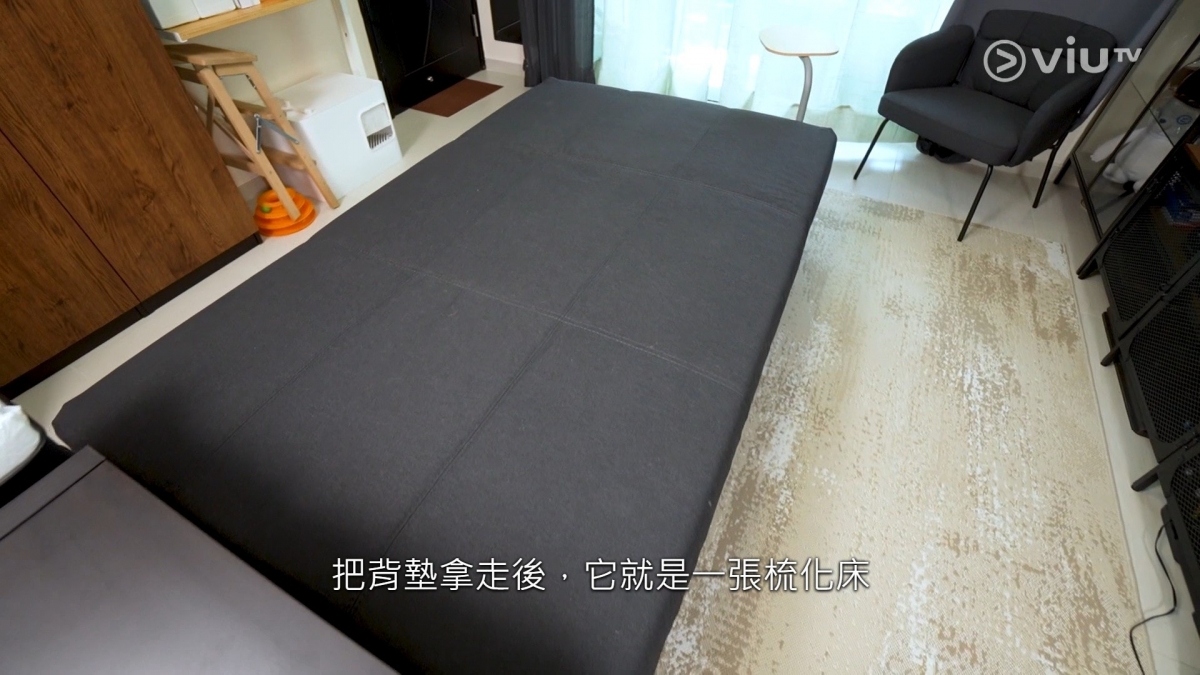 即使全員聚集在ERROR基地也不怕沒有地方睡。