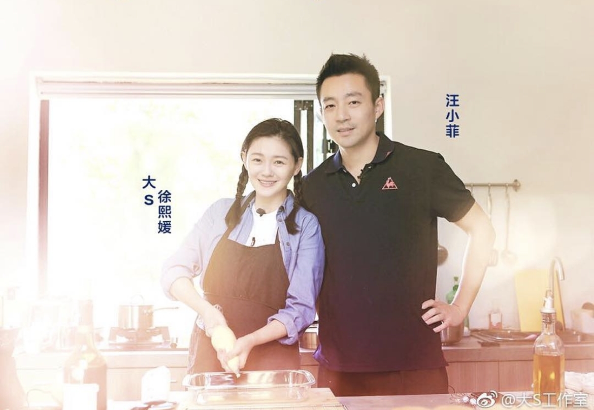 大S和汪小菲結束了10年婚姻。