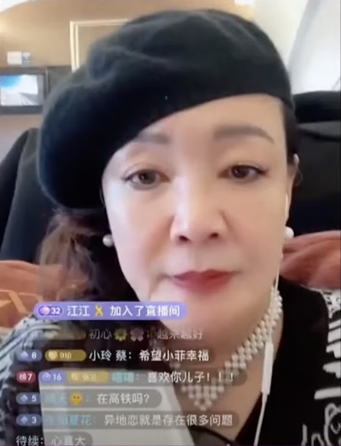 張蘭開直播時直言「可憐我兒子」。