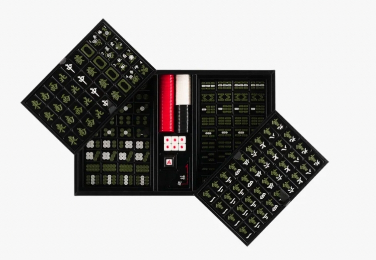 這套麻雀索價$46,000港元!