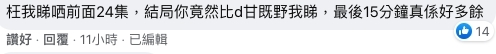 勁鬧小學生作文