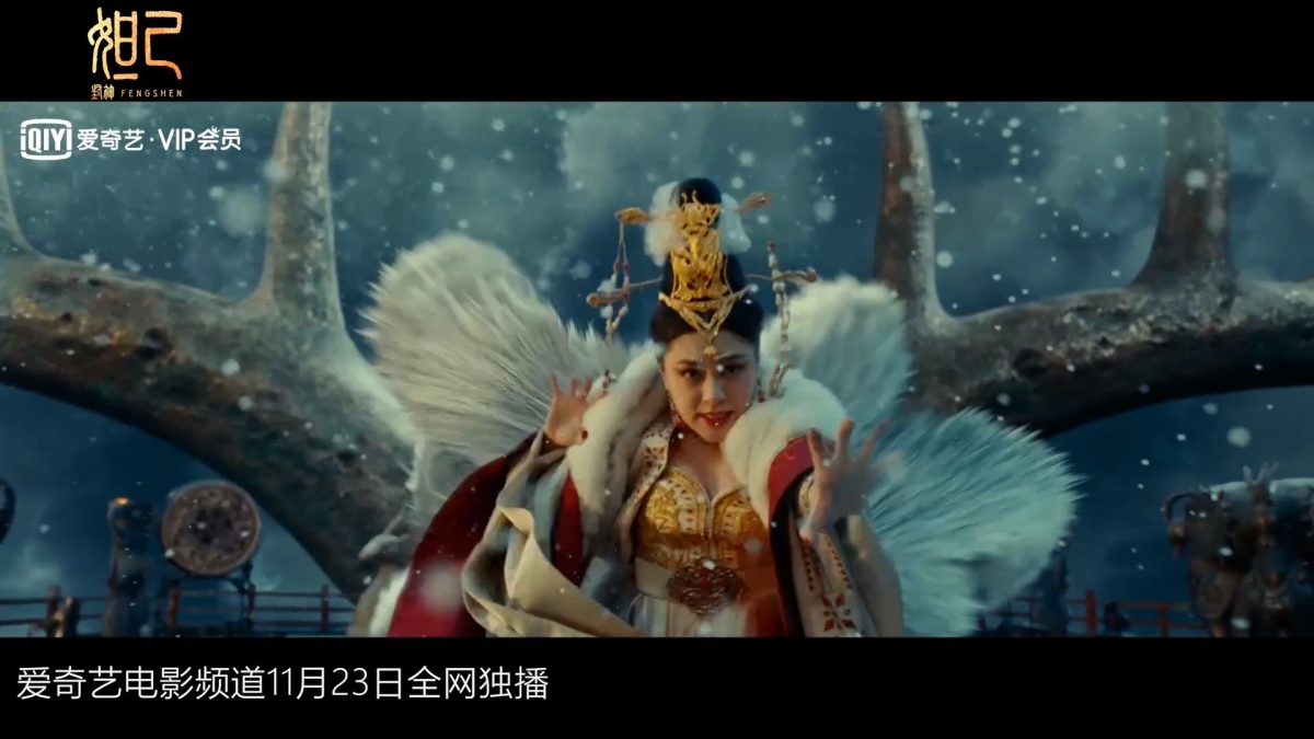 阿嬌新劇照的身形也和第一輪釋出的清瘦身材有別
