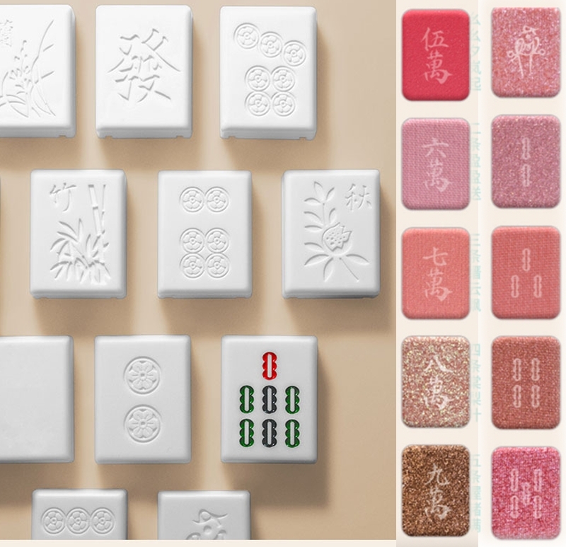 無論是索子、筒子、萬子甚至花式都一應俱存