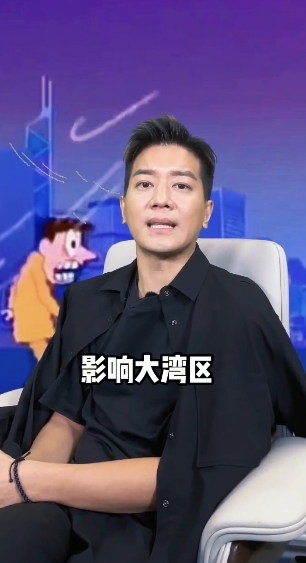 網友笑稱完全聽不懂
