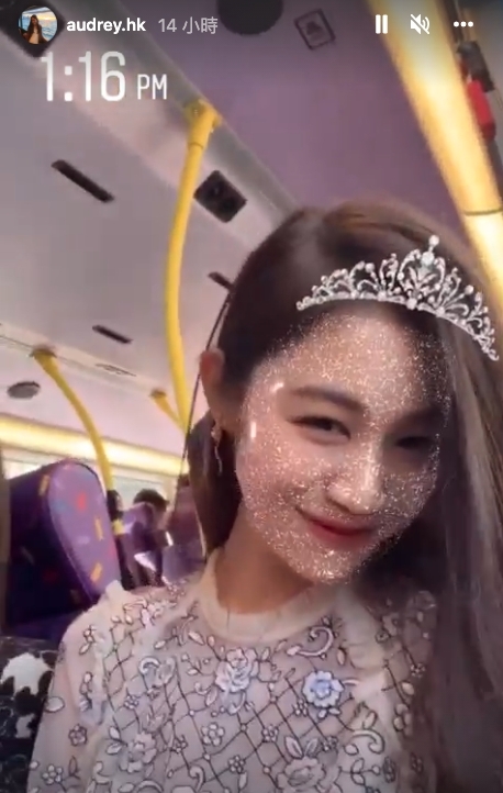 Audrey 私下其實是個十分愛吃的女生