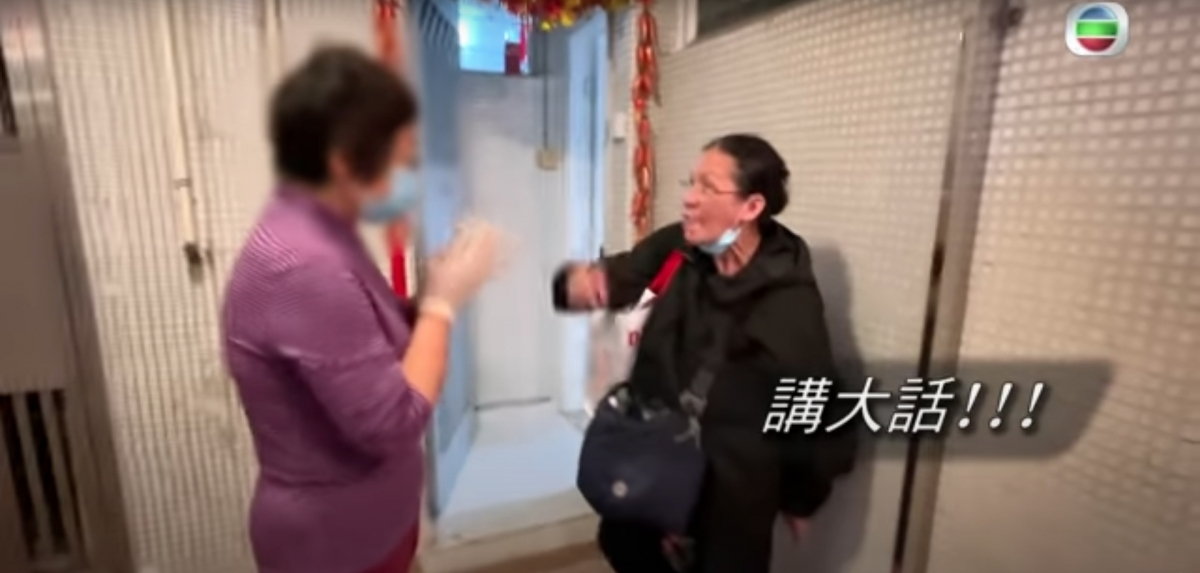 阿娟雙手合十向美華道歉,但美華不接受