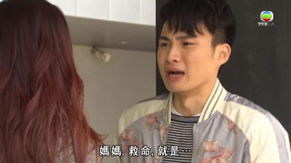 大部份網民都認為身為父母責任重大,錯誤的教育方式很容易毀了孩童的一生