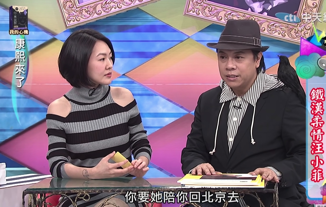 大S與汪小菲因生活重心不同，很容易因居住在哪一邊而吵架