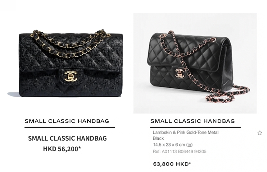 chanel加價2021 classic handbag