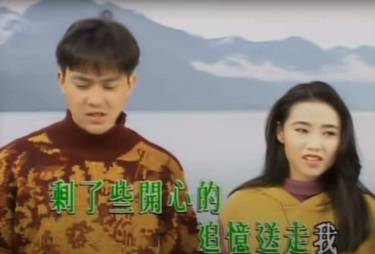 許秋怡一出道就獲安排與當年同屬公司新人的張智霖合唱《現代愛情故事》!