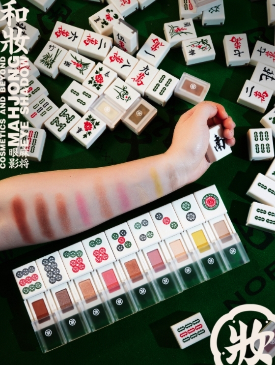 最令人驚訝的是,雖然麻雀眼影定價僅 660 日元(約港幣 $47 元),不過造工卻一點都不馬虎!