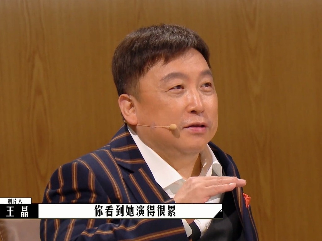 《導演請指教》找來了導演王晶當評判