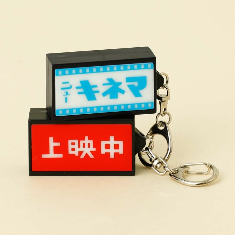 迷你可愛的size!