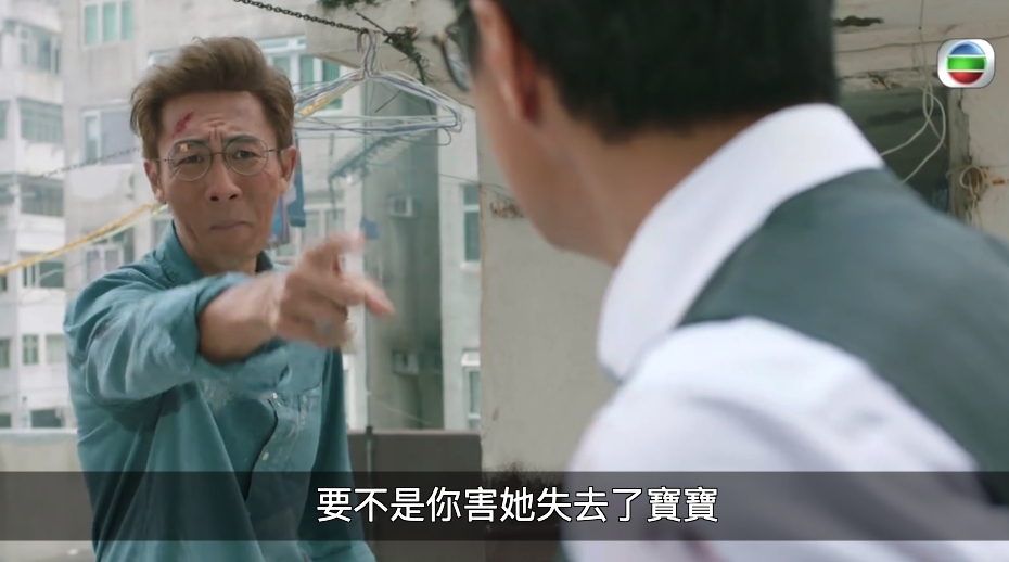 螢幕截圖 2021-11-22 上午10.11.39