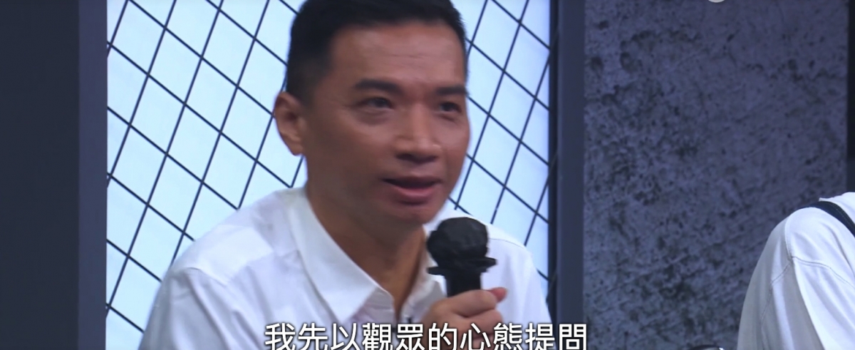 以觀眾身分問B2組