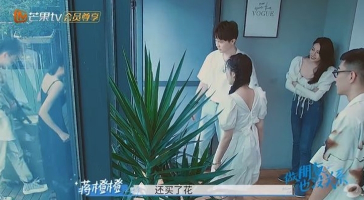 中國《做朋友也沒關係》從街上拖行李入宿舍超似韓版