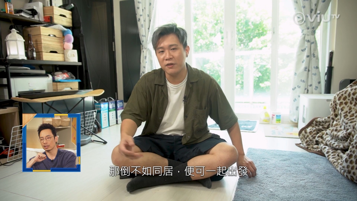 《宜家宅急變》,日前就到訪了 ERROR 的基地,為阿Dee(何啟華)、肥仔(梁業)與濟哥