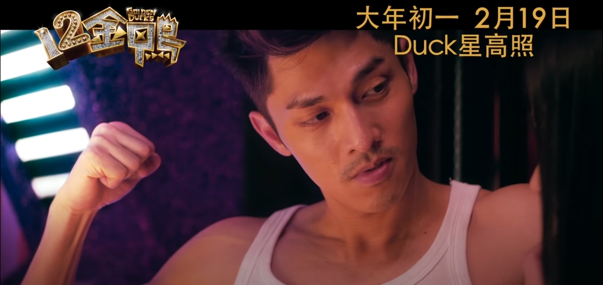 樓主並不在乎世俗覺得自己「食軟飯」、「小白臉」~