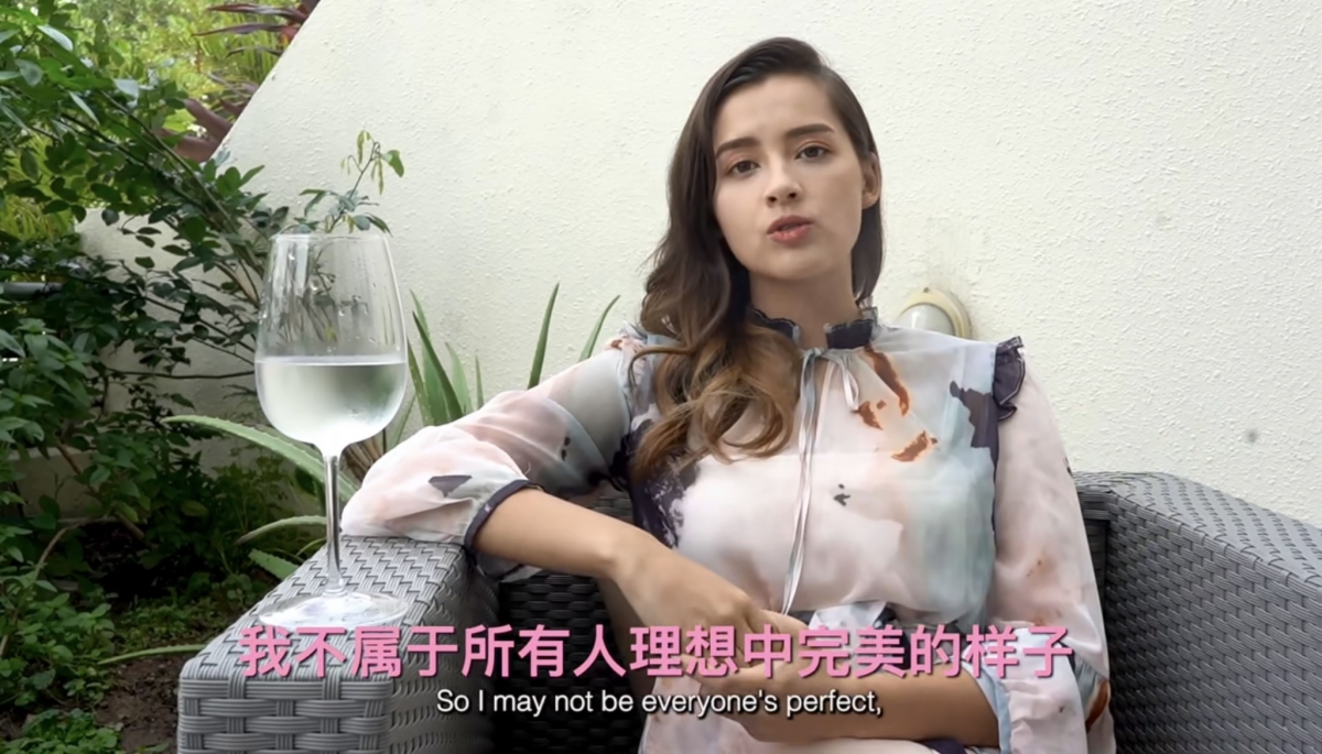 Lisa坦言自己「不屬於所有人理想中完美的樣子」!