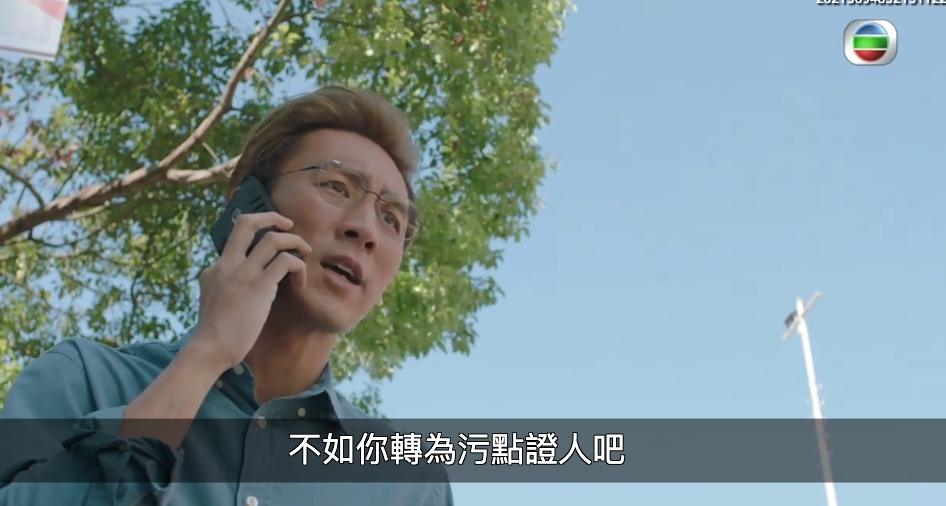 時光勸康永亮